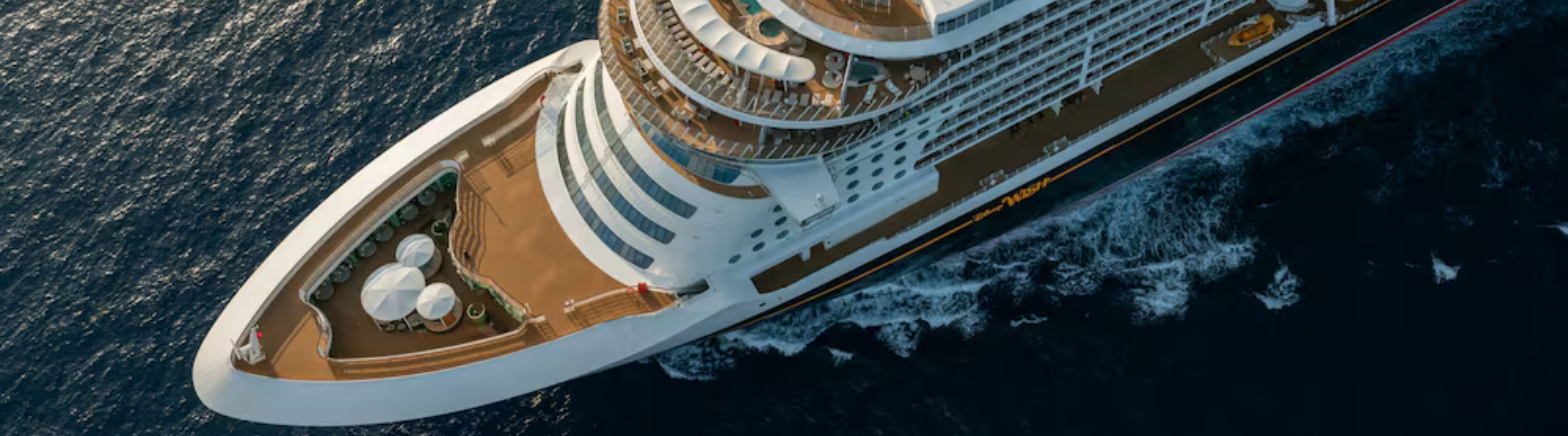 DCL Offer