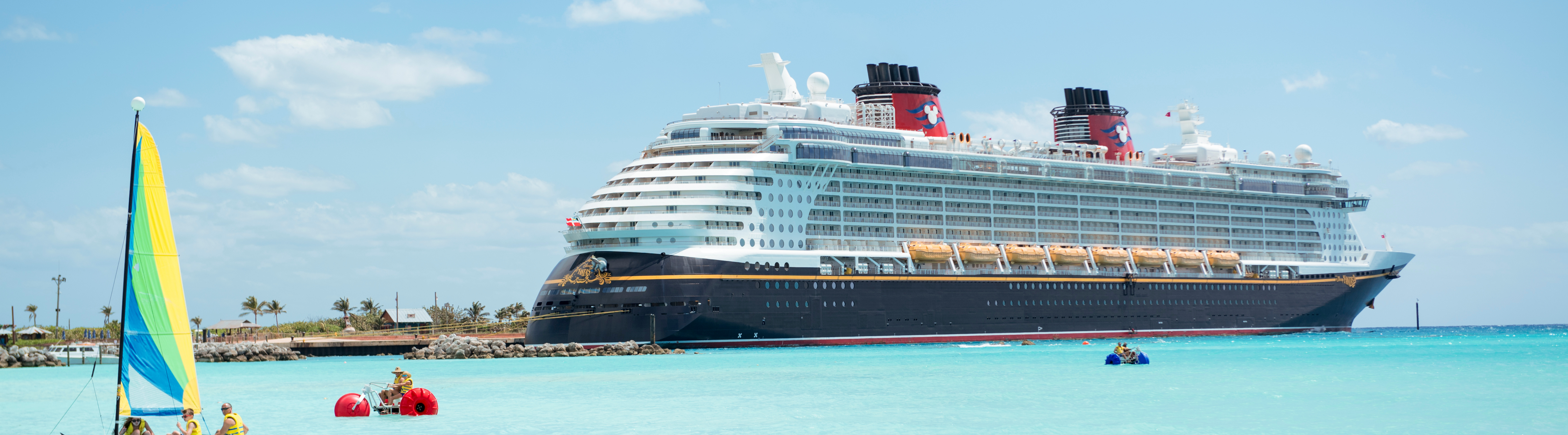 DCL Offer