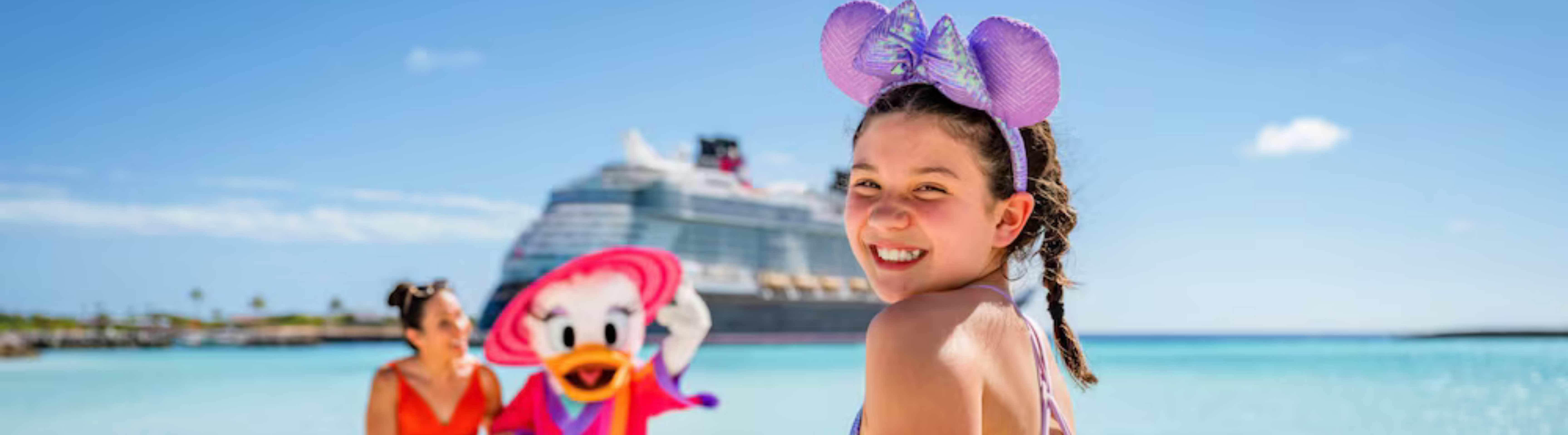 DCL Offer